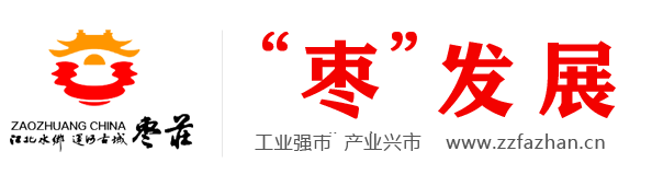 溧陽市金泰鍛造有限公司